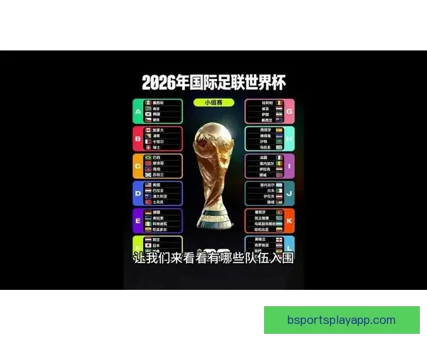 莫德里奇留在AC米兰将如何影响意甲联赛